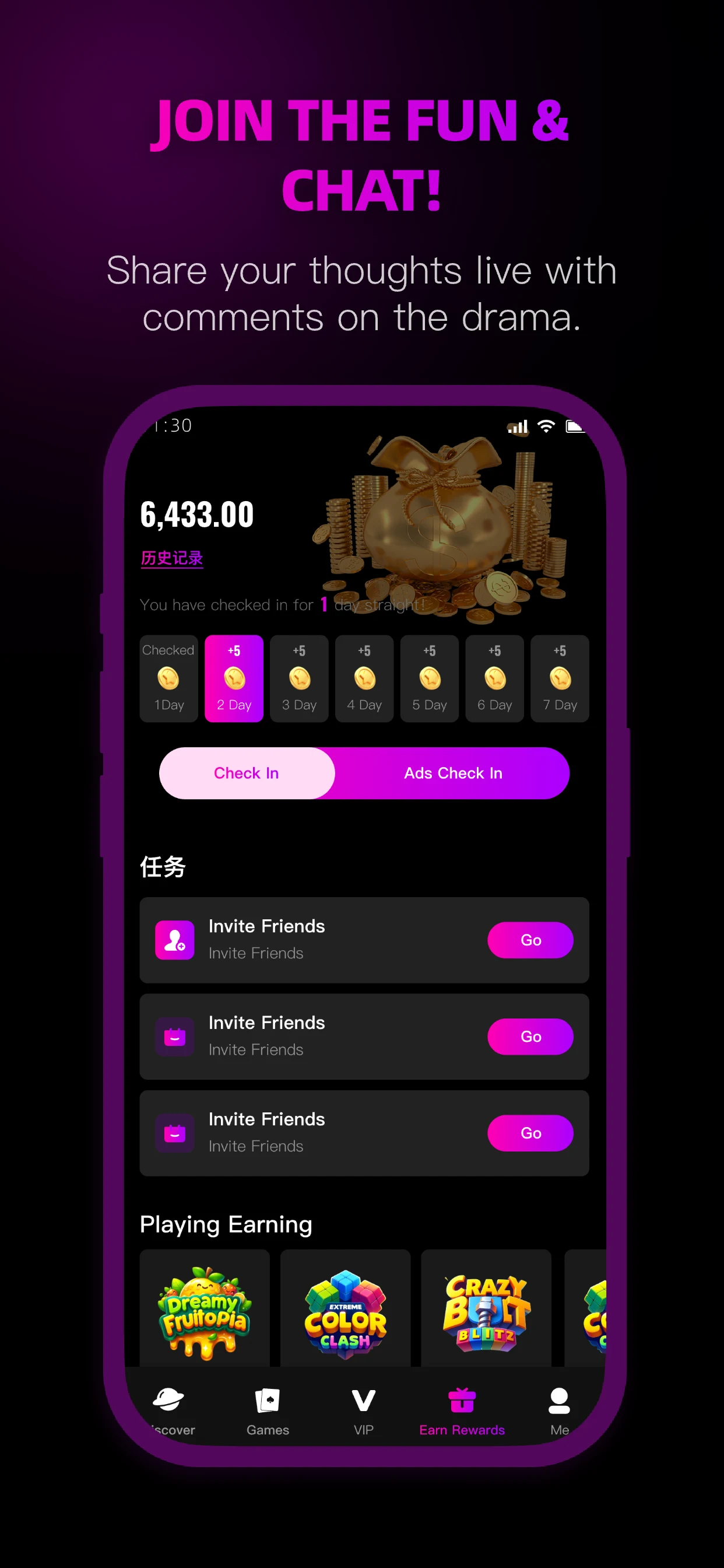 DramaStory - HyperLocalized screenshot